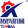 東莞（wǎn）市拓（tuò）瓦機械製造有限公司